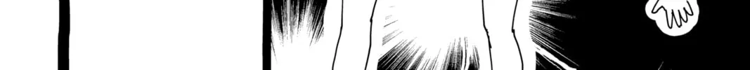 My Special One Chapter 16 page 88 - 