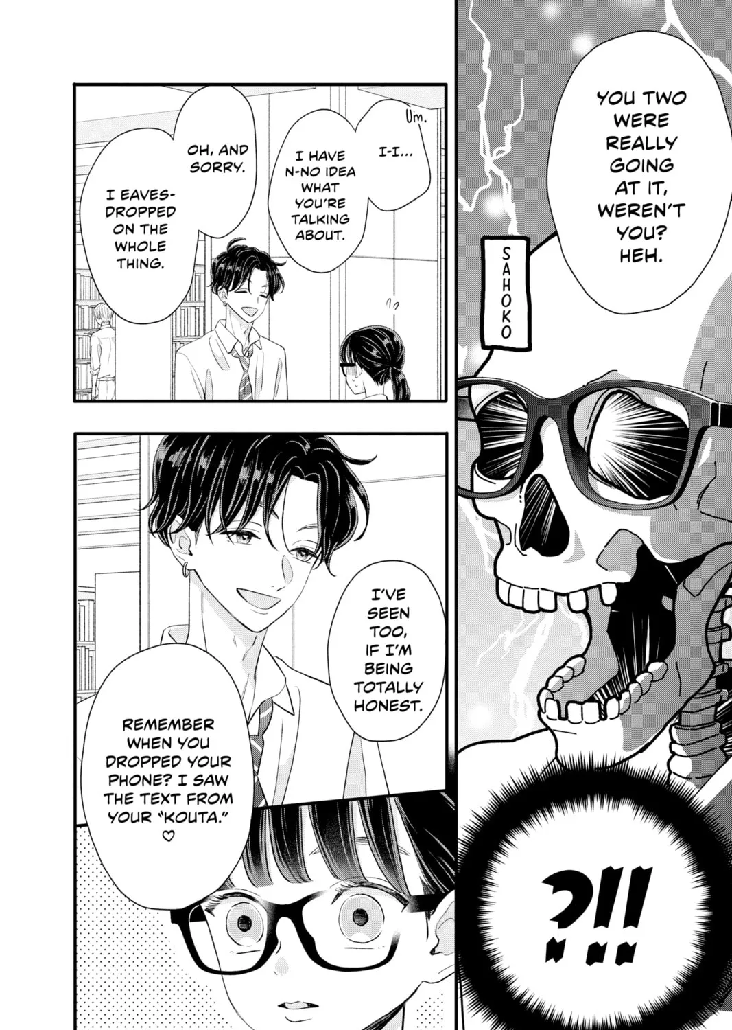 My Special One Chapter 17 page 15 - 