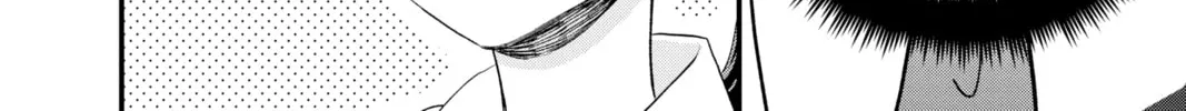 My Special One Chapter 17 page 16 - 