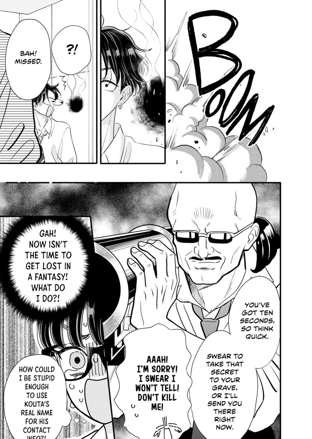 My Special One Chapter 17 page 17 - 