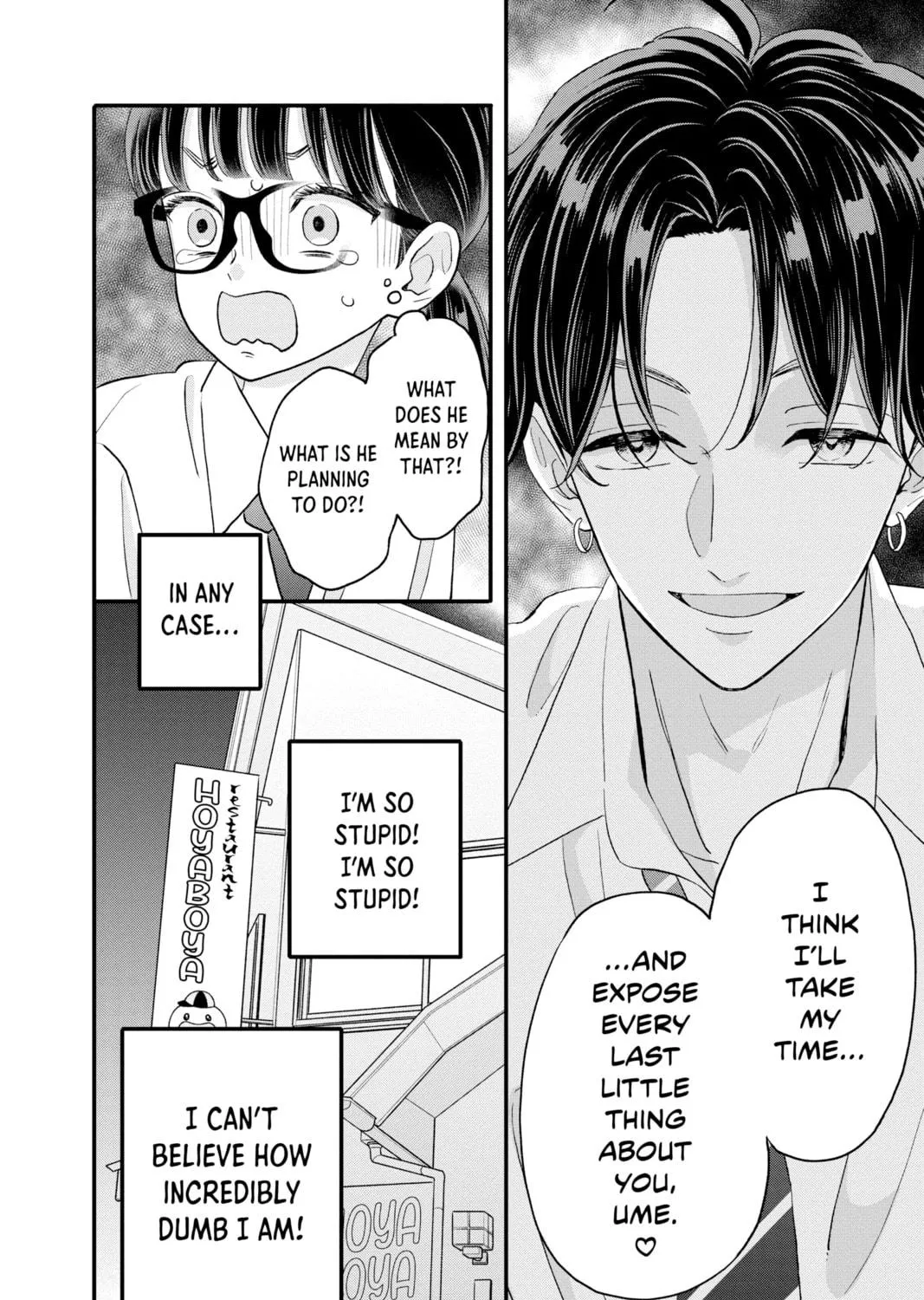 My Special One Chapter 17 page 23 - 