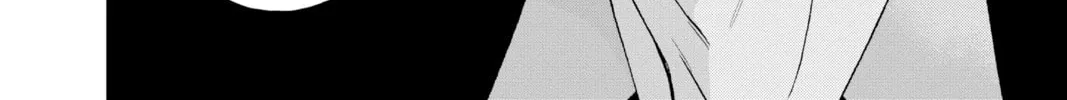 My Special One Chapter 17 page 32 - 