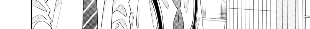 My Special One Chapter 17 page 52 - 