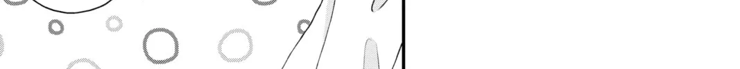 My Special One Chapter 17 page 58 - 