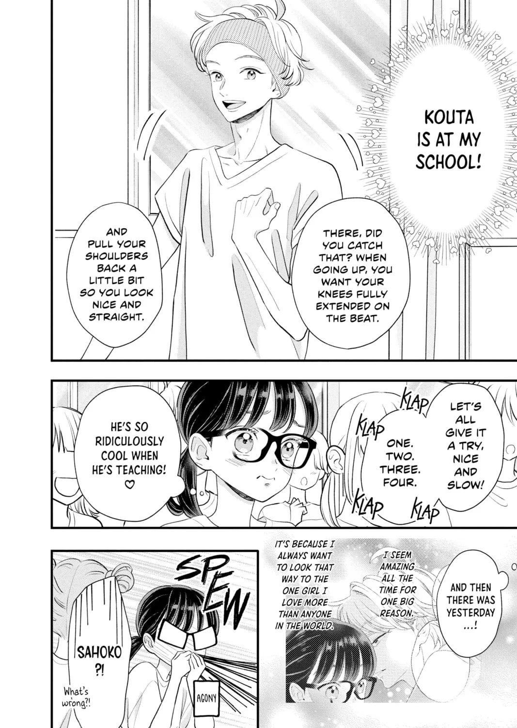 My Special One Chapter 17 page 7 - 