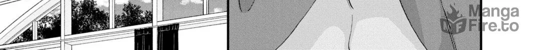 My Special One Chapter 17 page 70 - 