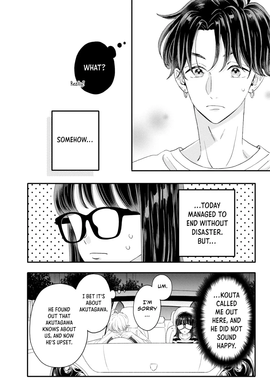 My Special One Chapter 17 page 75 - 