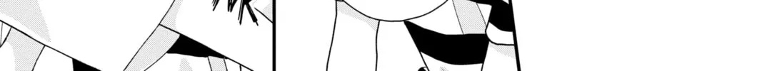 My Special One Chapter 17 page 82 - 