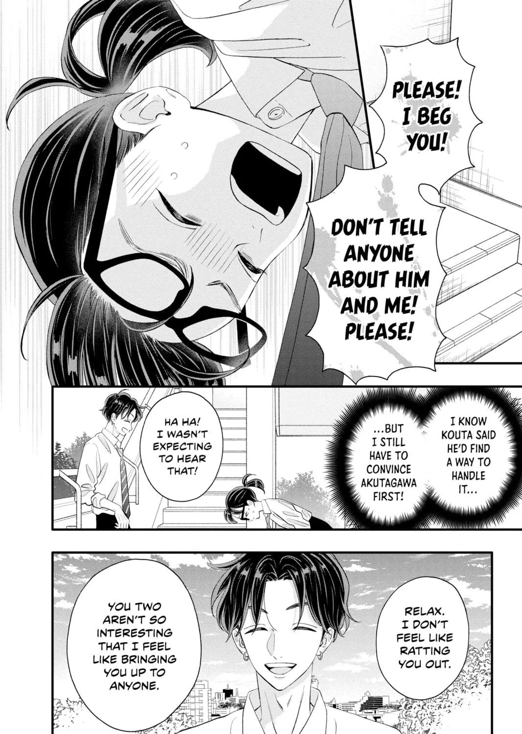 My Special One Chapter 18 page 11 - 