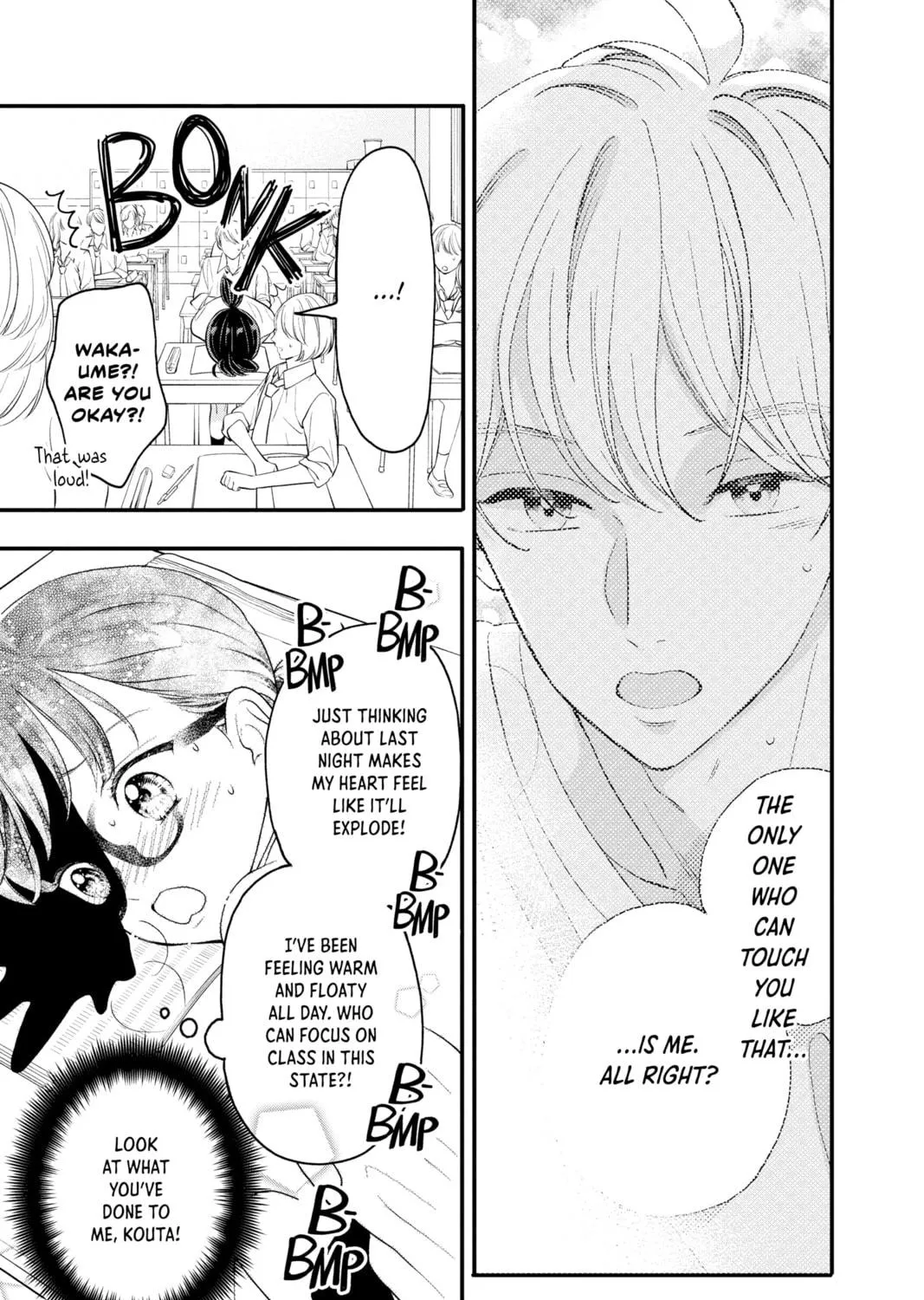 My Special One Chapter 18 page 5 - 
