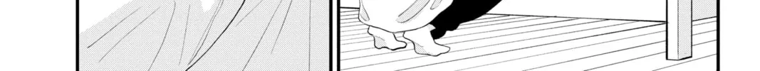 My Special One Chapter 18 page 44 - 
