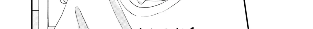 My Special One Chapter 18 page 56 - 