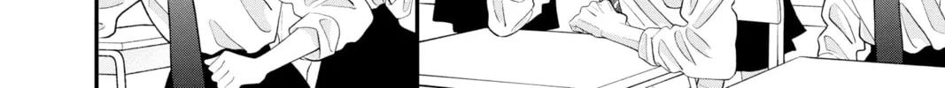 My Special One Chapter 18 page 8 - 