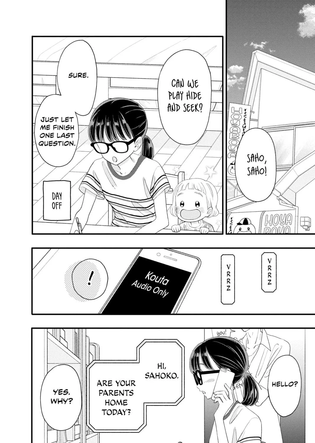 My Special One Chapter 18 page 79 - 
