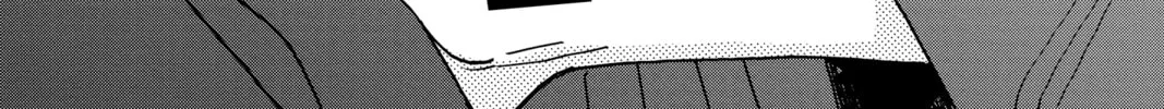My Special One Chapter 19 page 2 - 