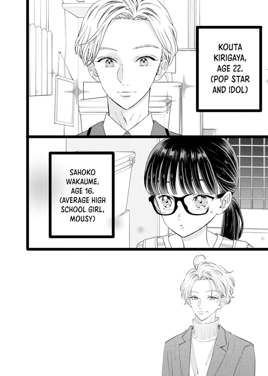 My Special One Chapter 19 page 3 - 