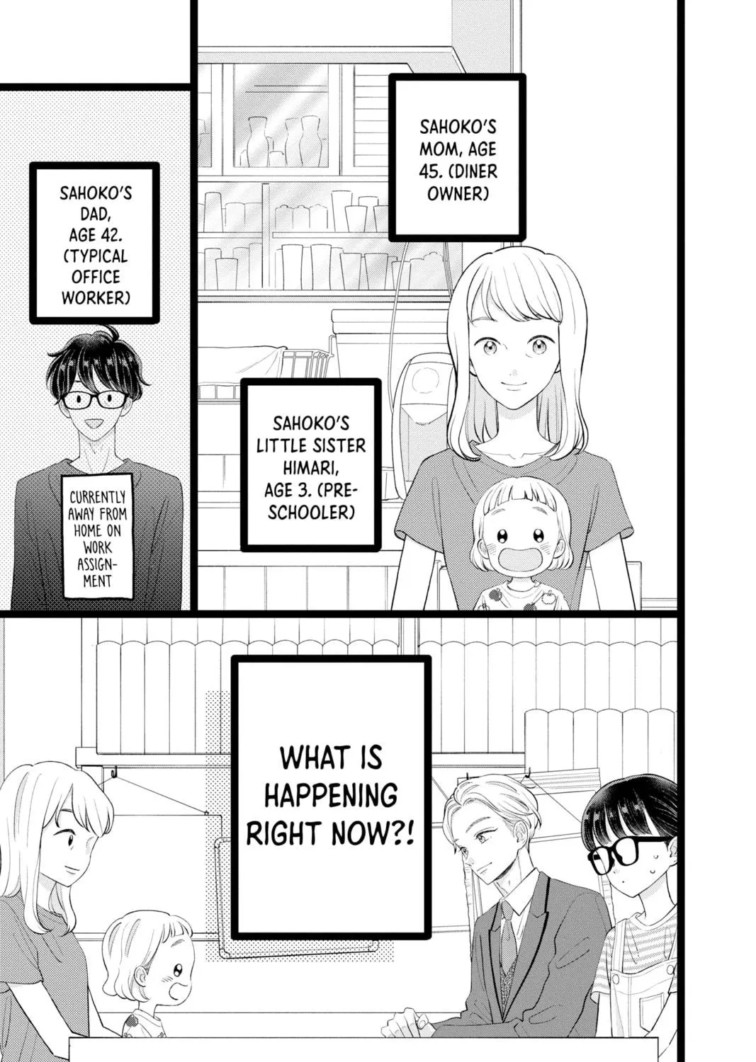 My Special One Chapter 19 page 5 - 