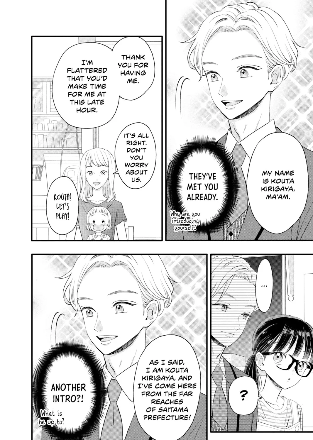 My Special One Chapter 19 page 7 - 