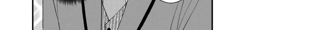 My Special One Chapter 19 page 8 - 