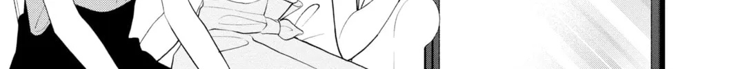 My Special One Chapter 19 page 74 - 