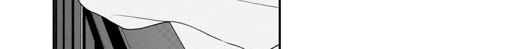 My Special One Chapter 19 page 76 - 