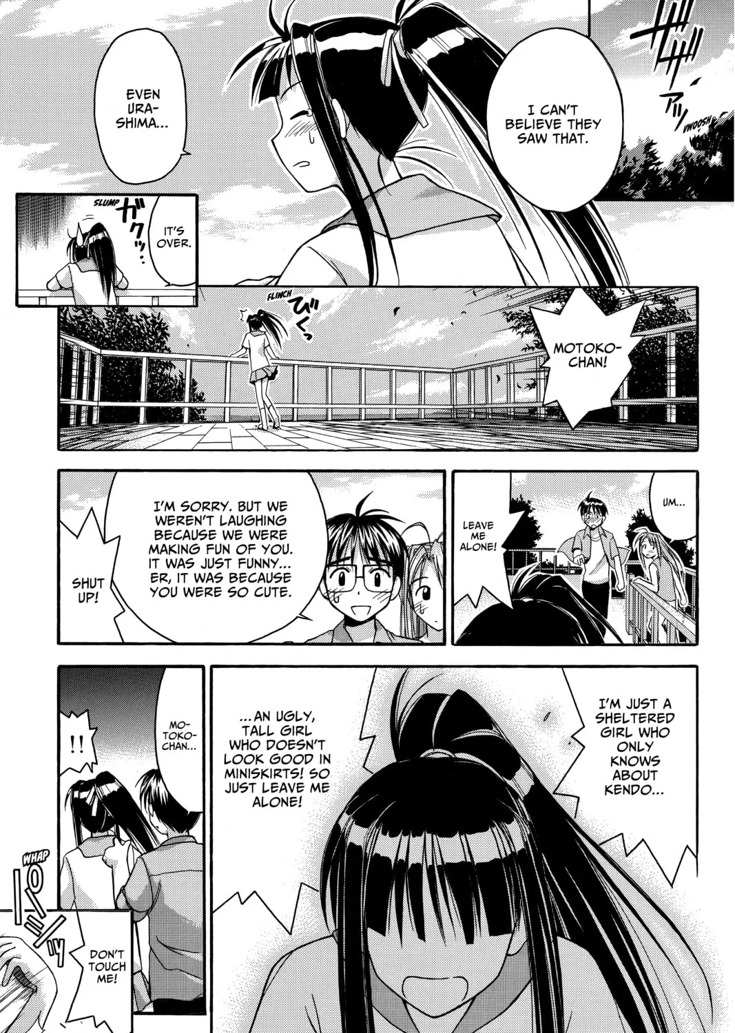 My Special One Chapter 2 page 1 - 