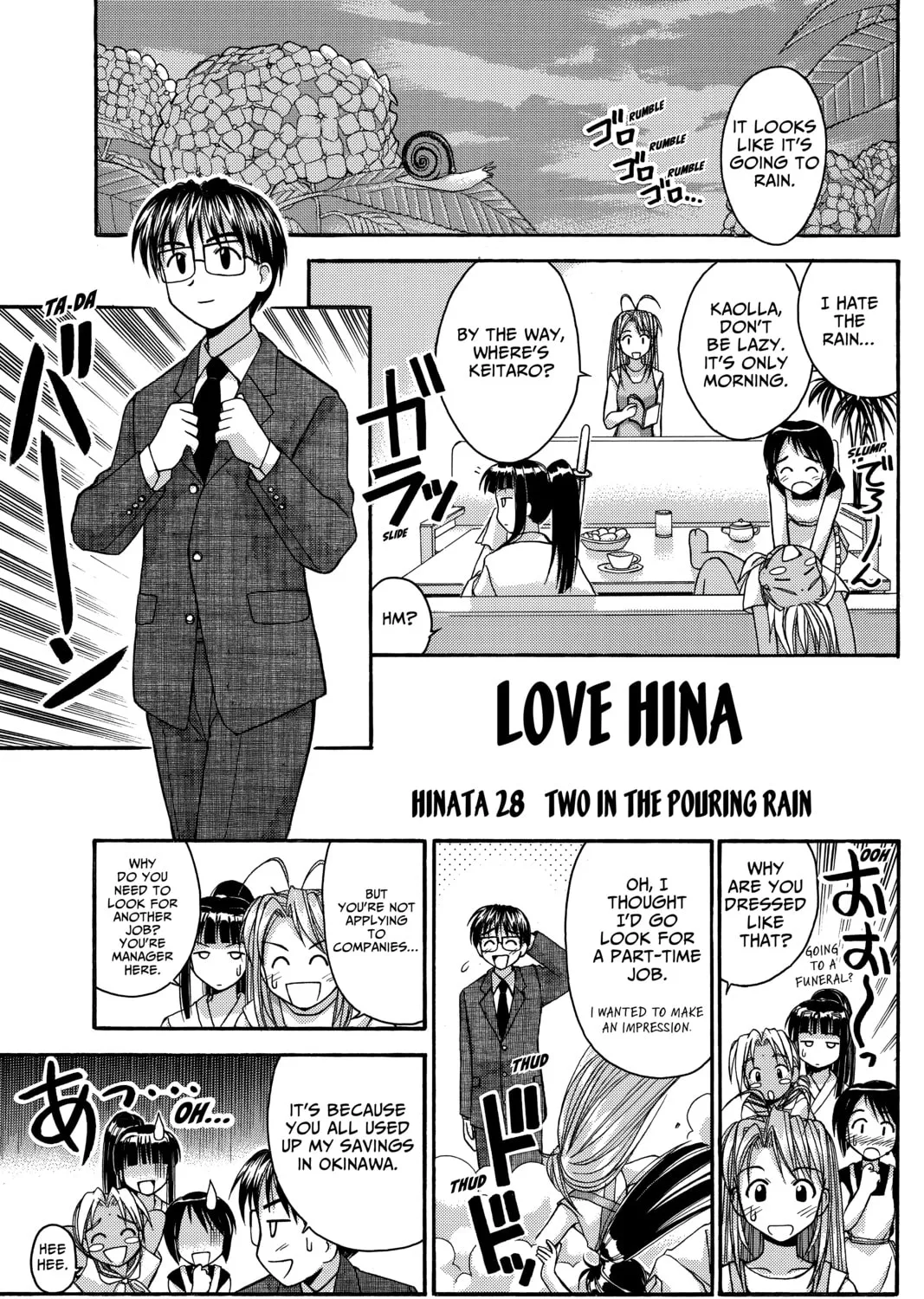 My Special One Chapter 2 page 13 - 