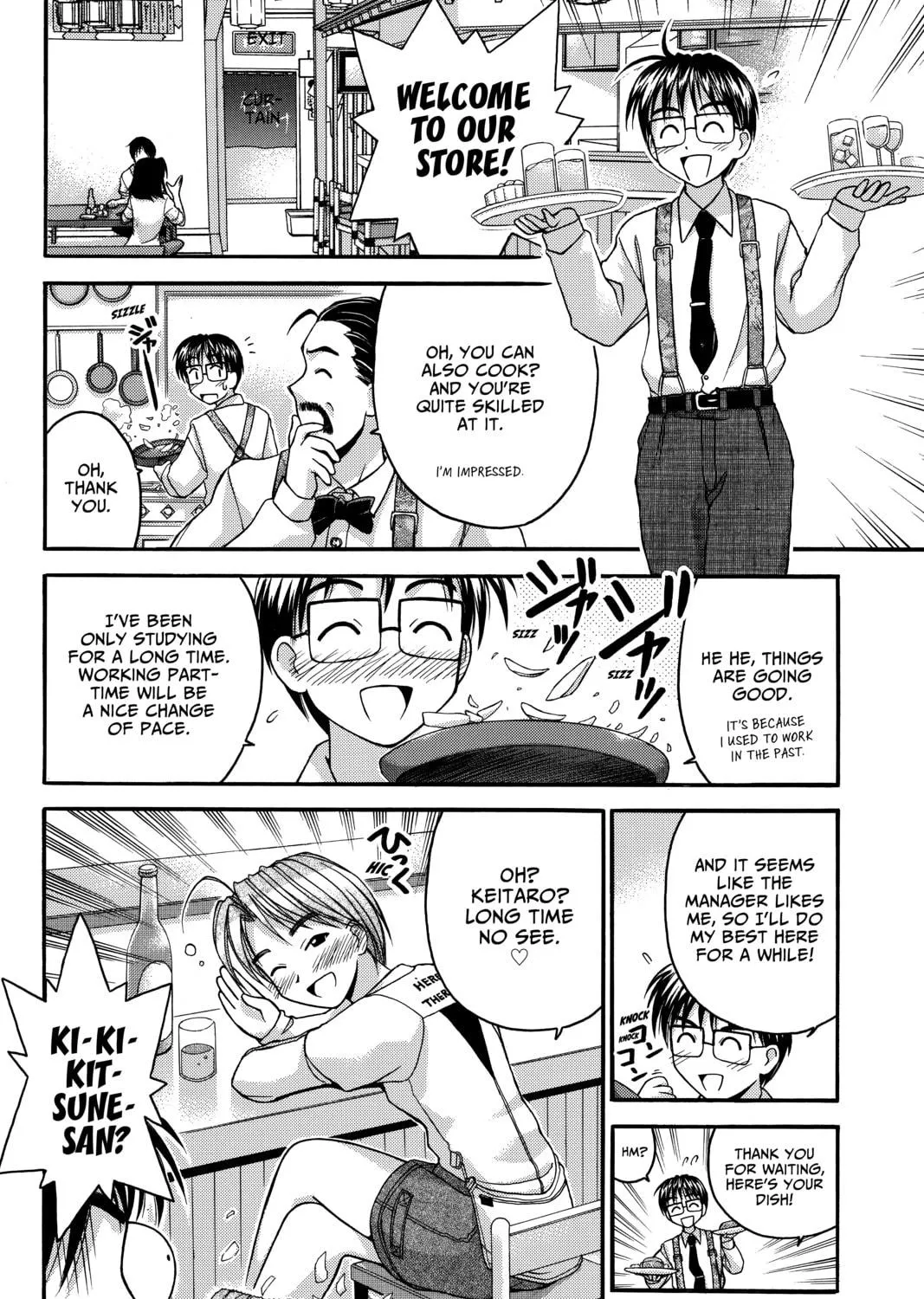 My Special One Chapter 2 page 19 - 