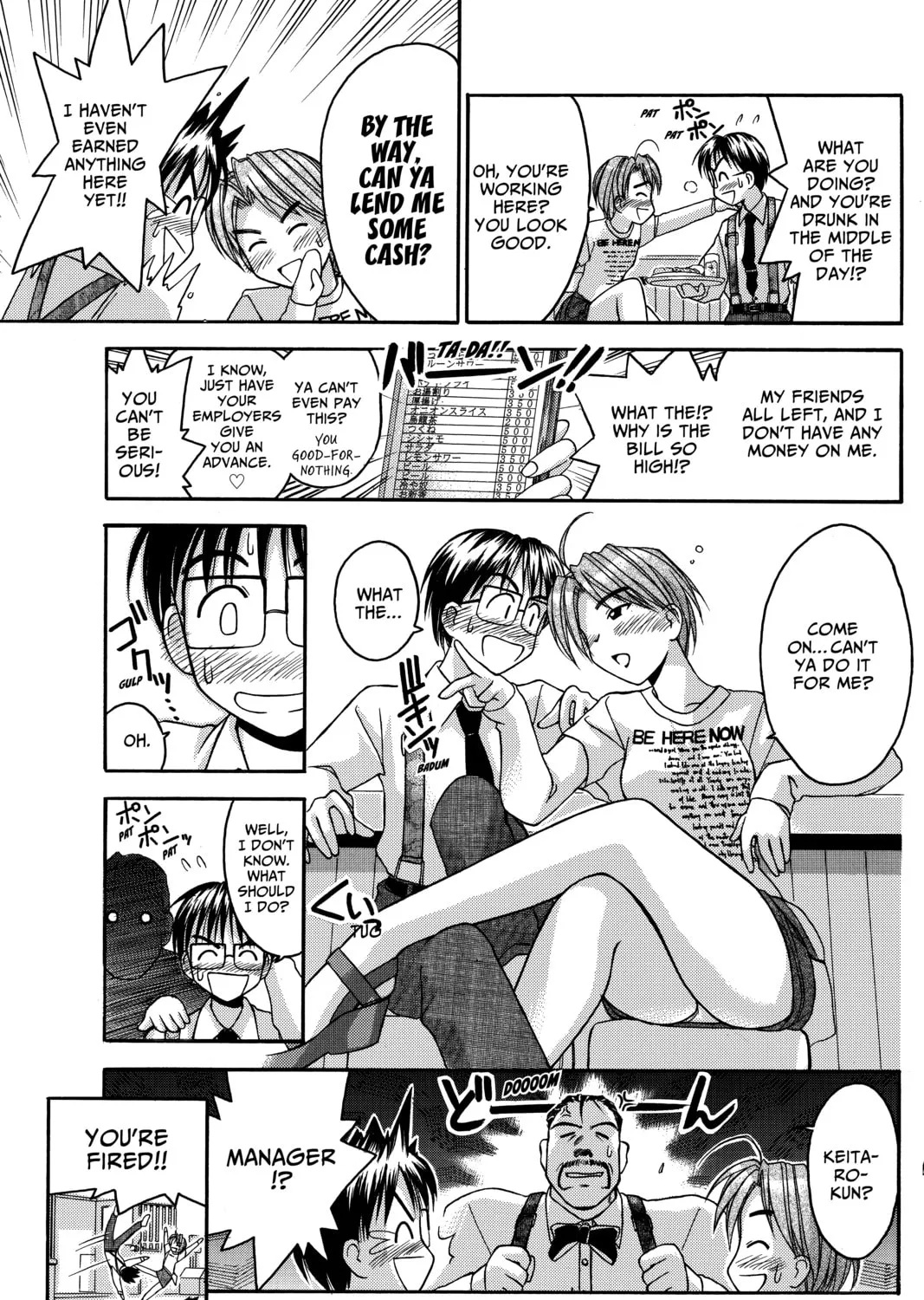 My Special One Chapter 2 page 21 - 
