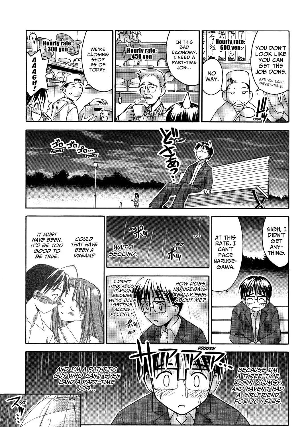 My Special One Chapter 2 page 33 - 