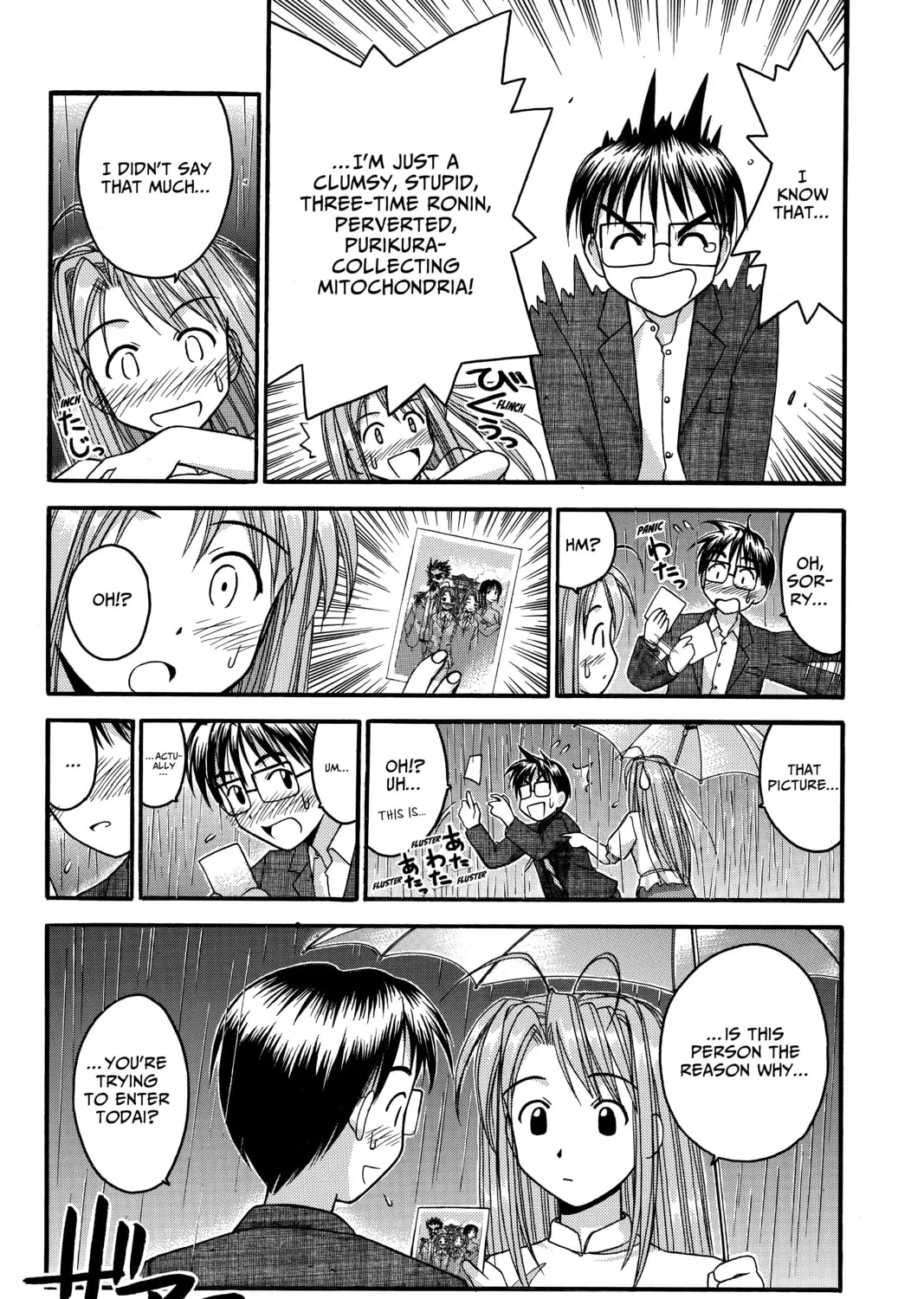 My Special One Chapter 2 page 37 - 