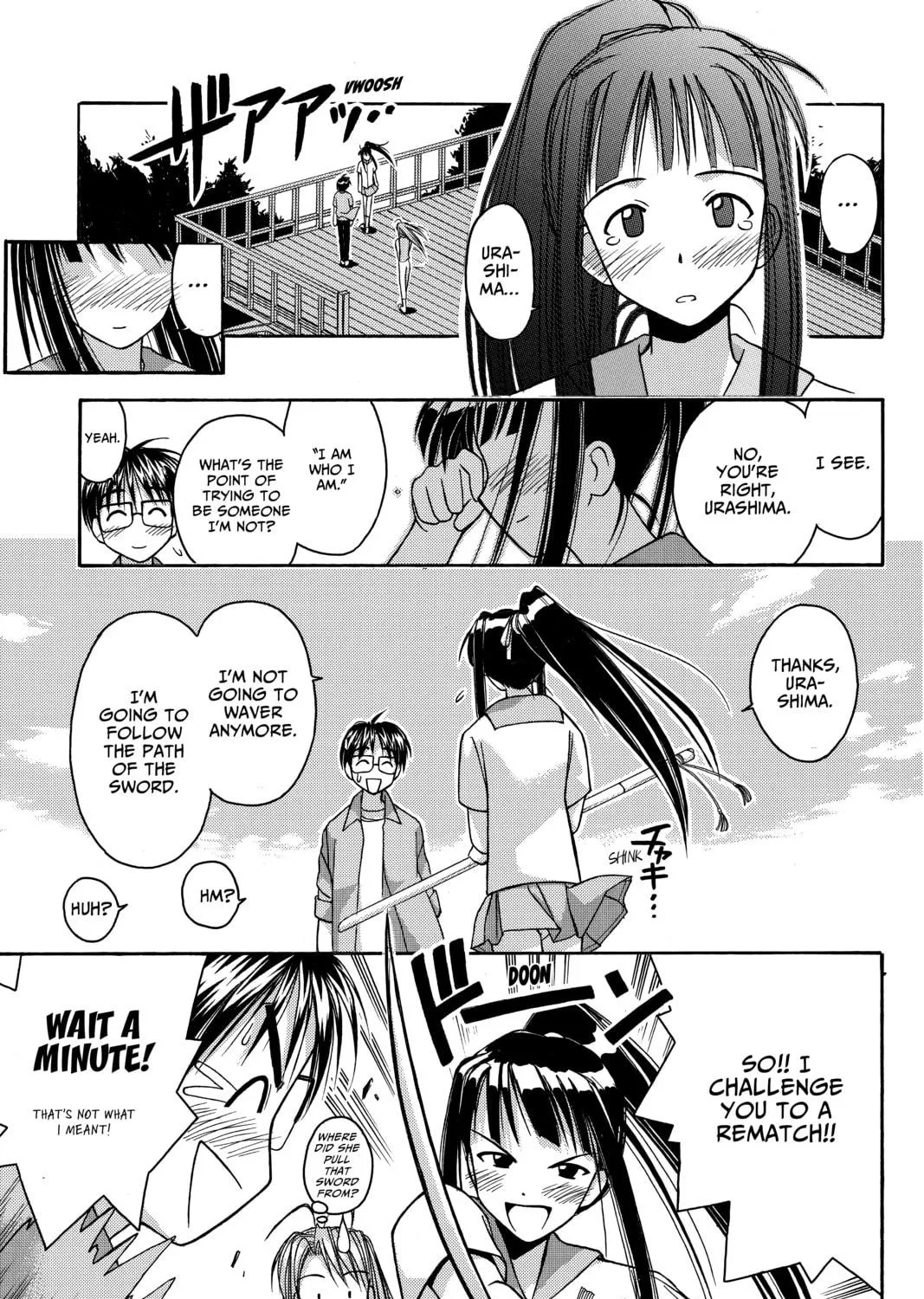 My Special One Chapter 2 page 5 - 