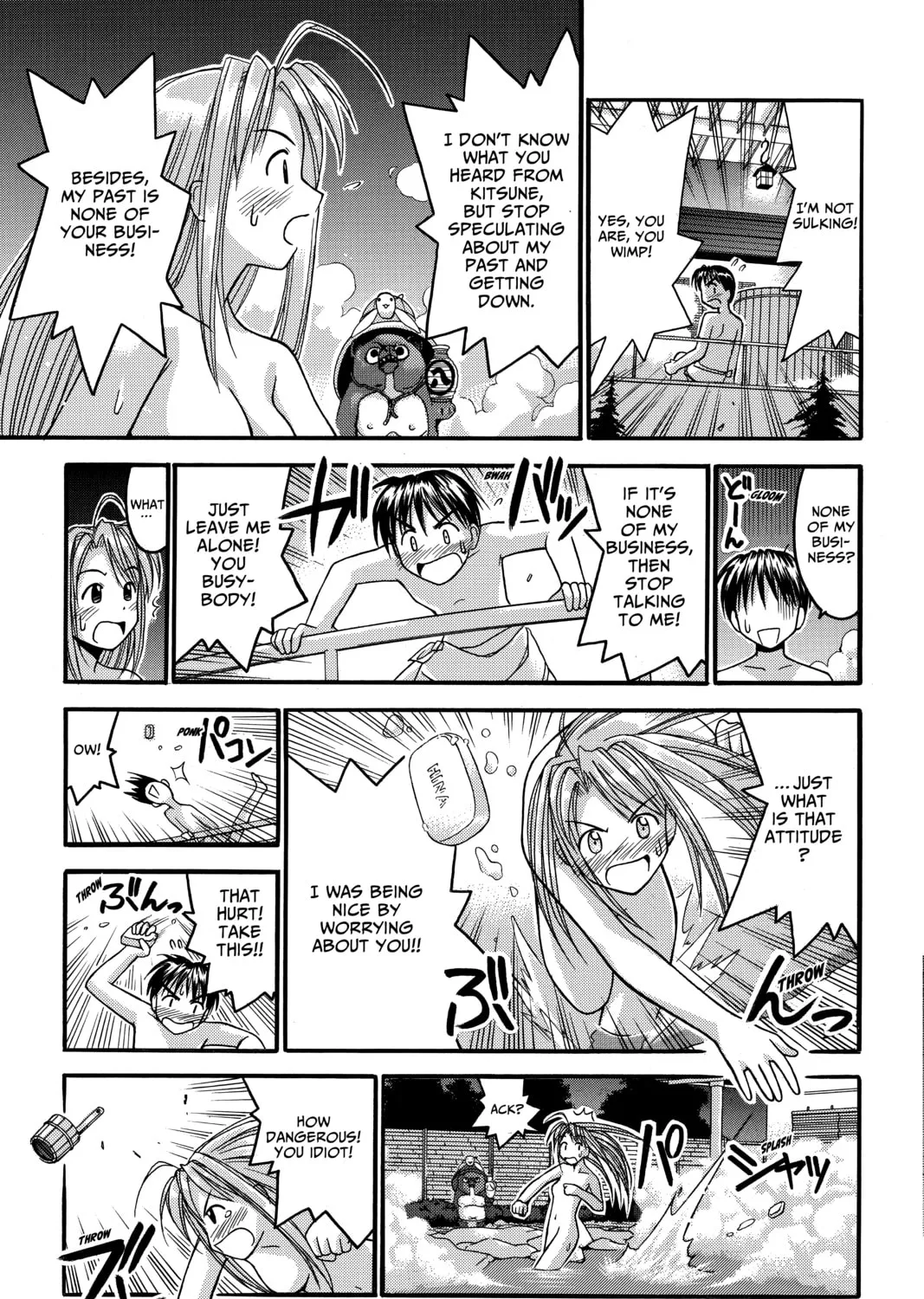 My Special One Chapter 2 page 45 - 