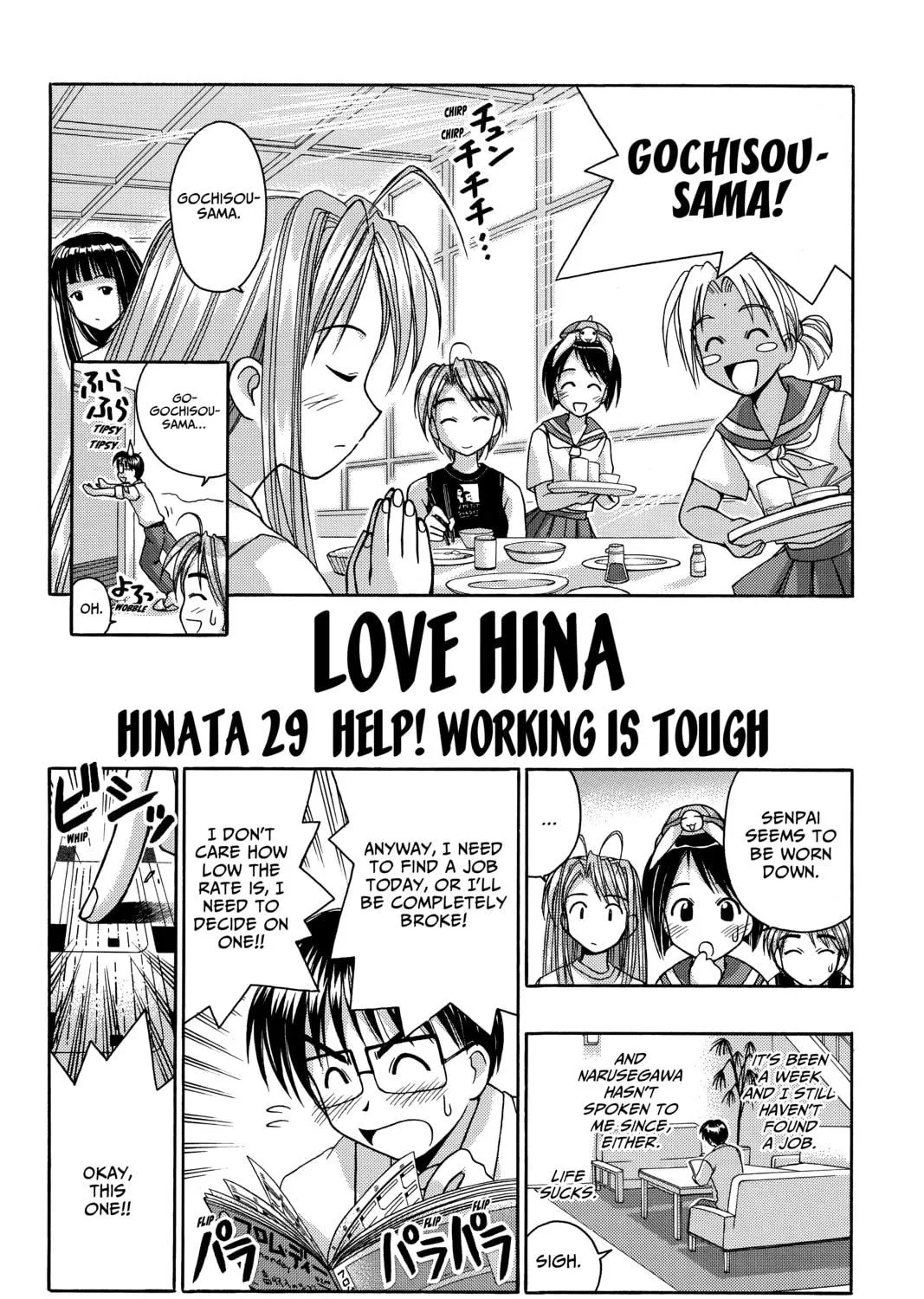 My Special One Chapter 2 page 53 - 