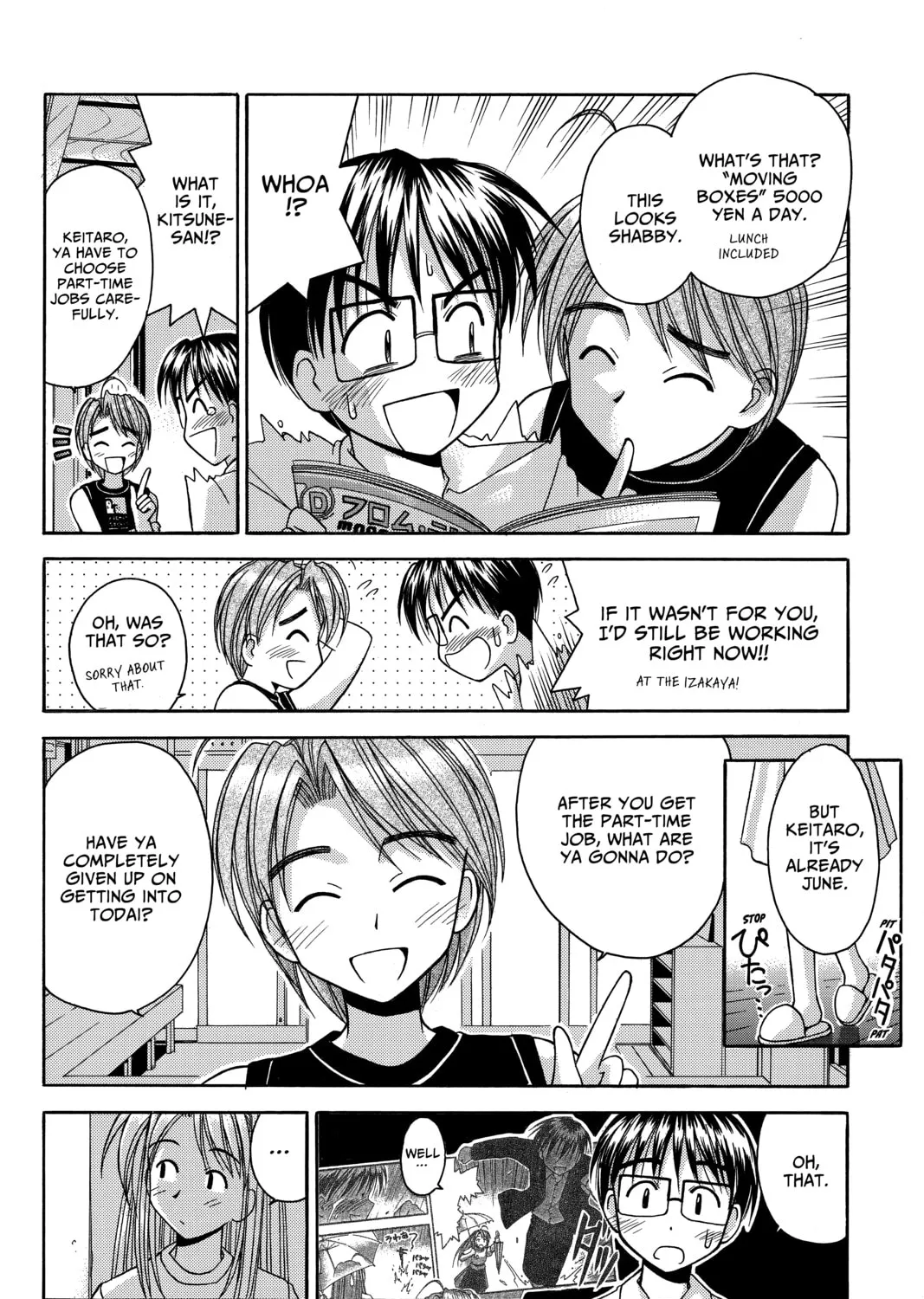 My Special One Chapter 2 page 55 - 