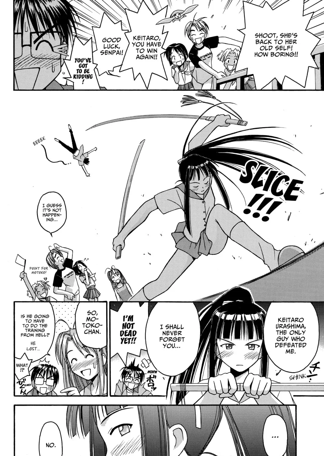 My Special One Chapter 2 page 7 - 