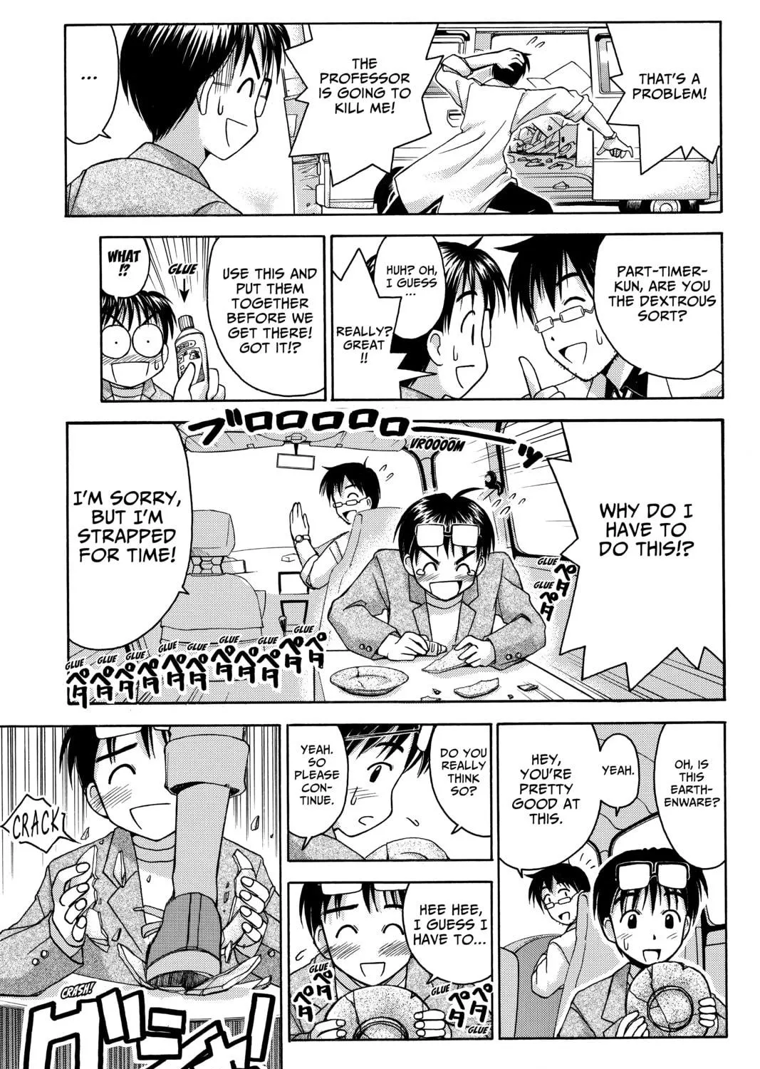 My Special One Chapter 2 page 65 - 