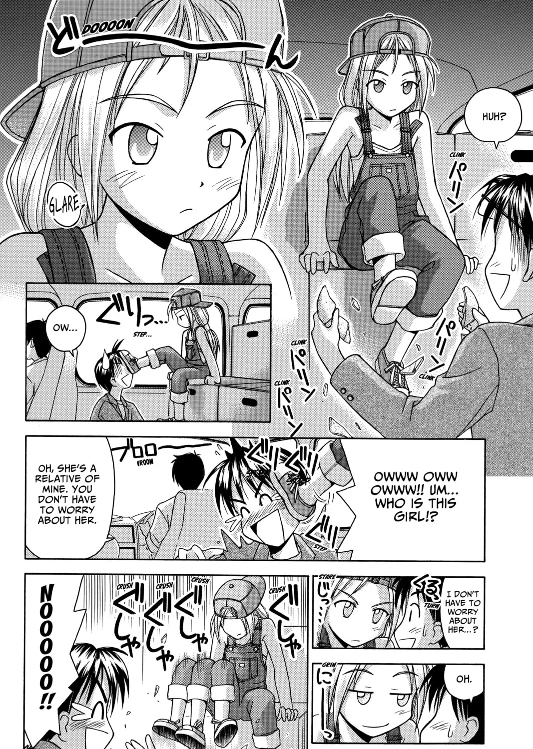 My Special One Chapter 2 page 67 - 