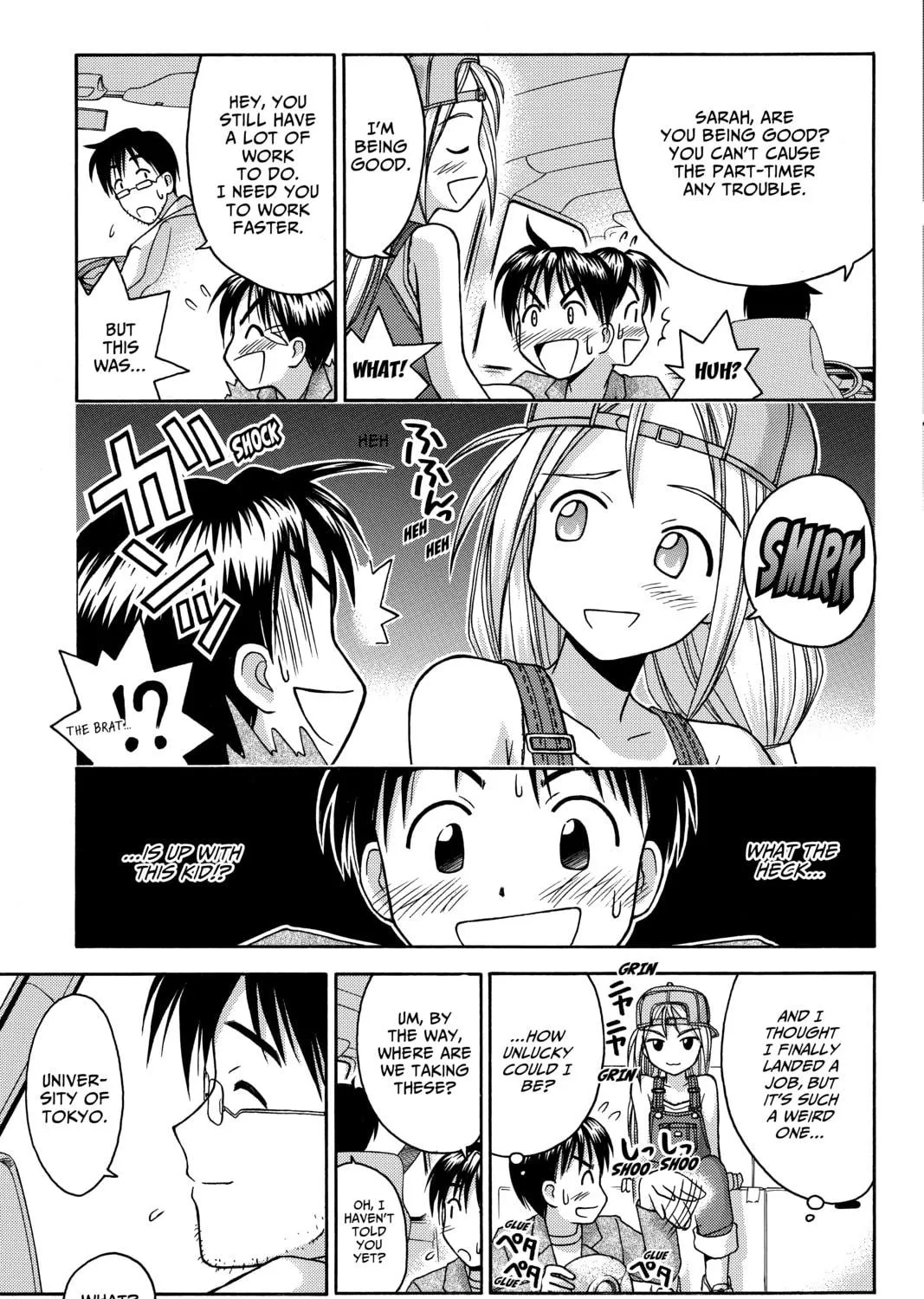 My Special One Chapter 2 page 69 - 