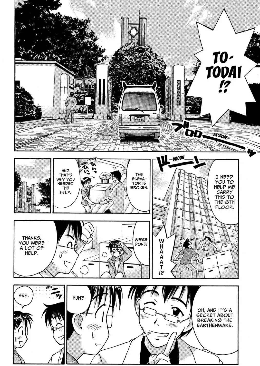 My Special One Chapter 2 page 71 - 