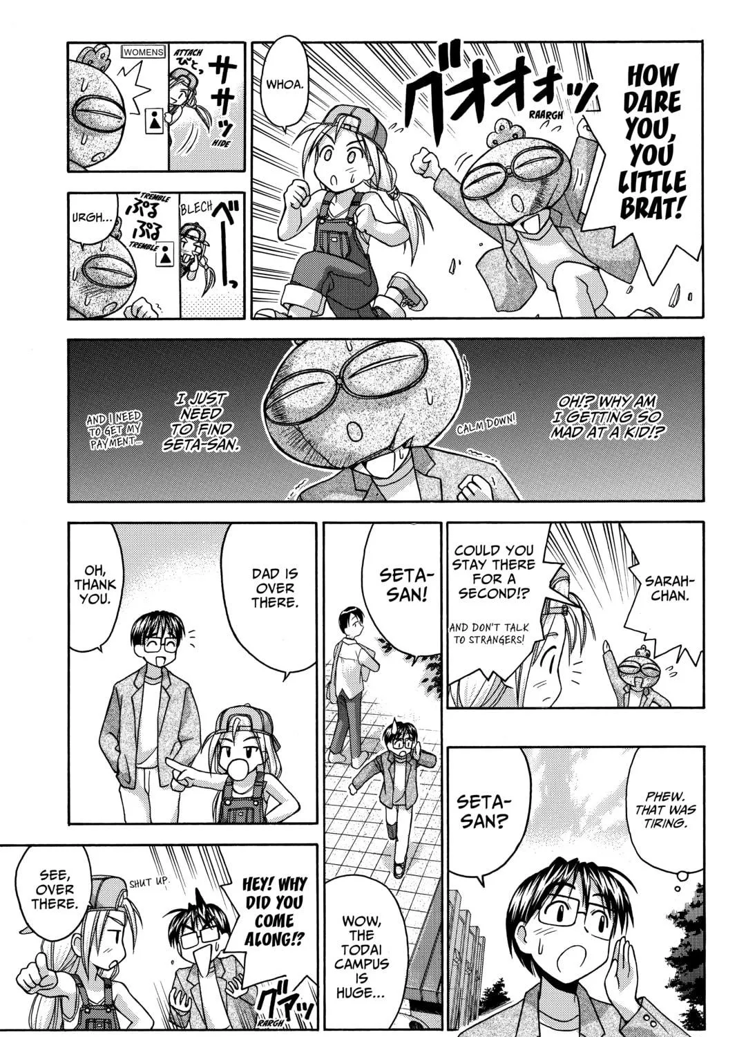 My Special One Chapter 2 page 77 - 