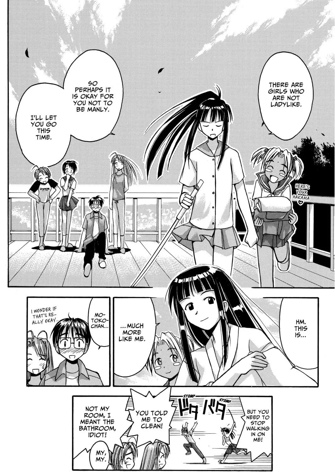 My Special One Chapter 2 page 9 - 