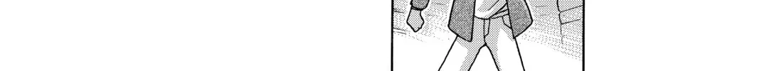 My Special One Chapter 2 page 82 - 