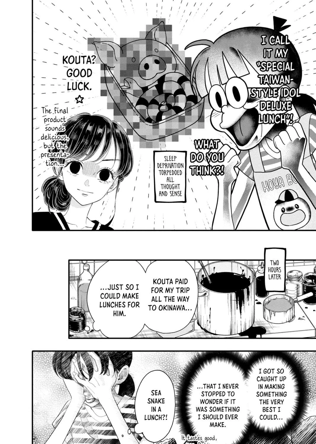 My Special One Chapter 20 page 11 - 
