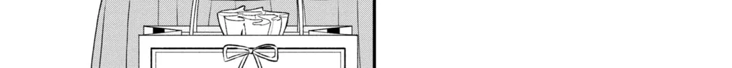 My Special One Chapter 20 page 26 - 