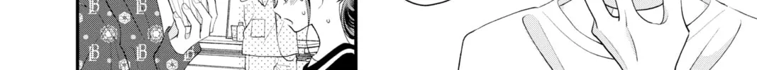 My Special One Chapter 20 page 28 - 