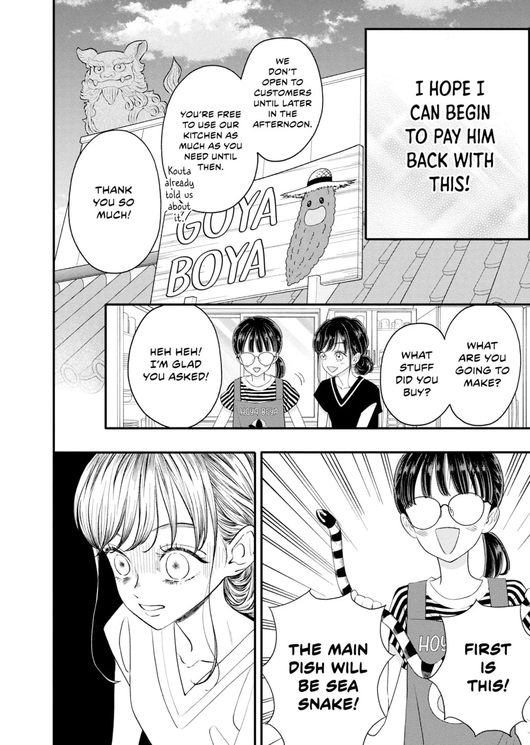 My Special One Chapter 20 page 7 - 