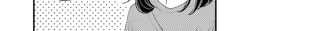 My Special One Chapter 20 page 68 - 