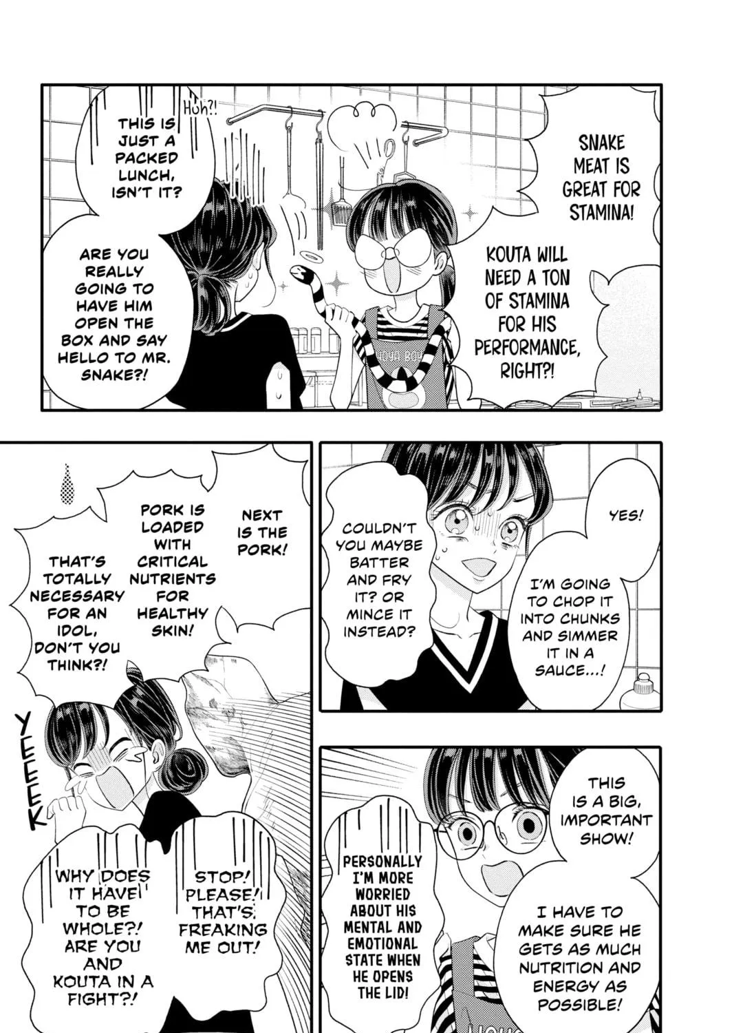 My Special One Chapter 20 page 9 - 