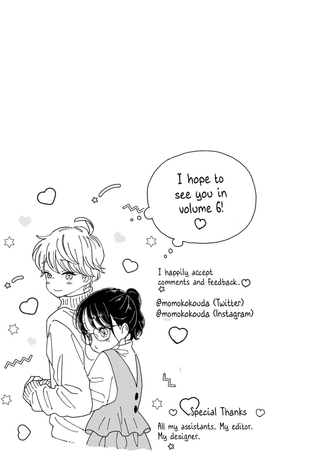 My Special One Chapter 20 page 85 - 